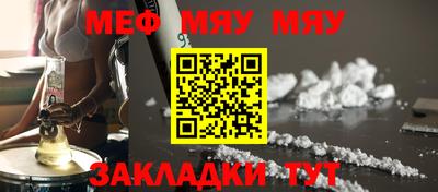кокаин VHQ Старая Купавна