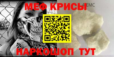 Альфа ПВП Славгород