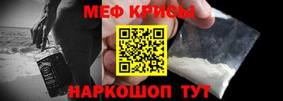 Альфа ПВП Славгород