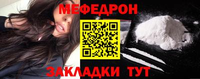 Альфа ПВП Славгород