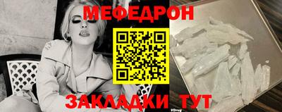 кокаин VHQ Сланцы