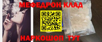 Альфа ПВП Славгород