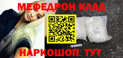 Альфа ПВП Славгород