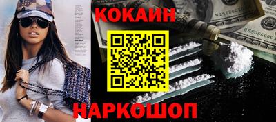 Альфа ПВП Славгород