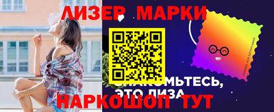 Альфа ПВП Славгород