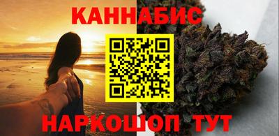 кокаин VHQ Сланцы
