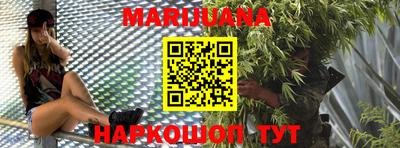 кокаин VHQ Сланцы