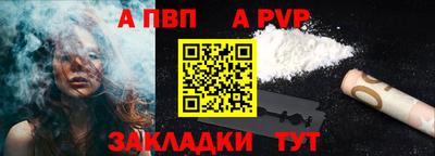 кокаин VHQ Сланцы