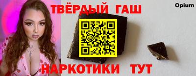 Альфа ПВП Славгород