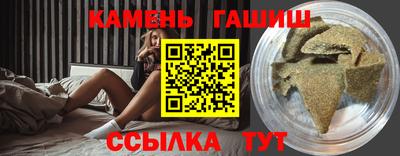 Альфа ПВП Славгород