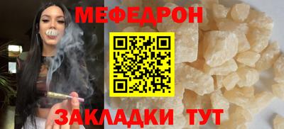 Альфа ПВП Славгород
