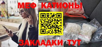 кокаин VHQ Сланцы